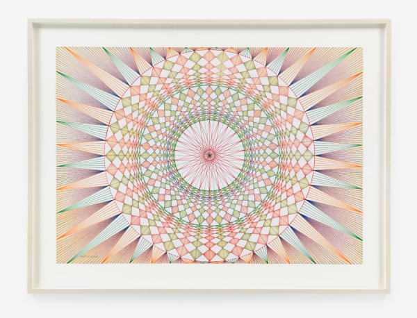 MONIR SHAHROUDY FARMANFARMAIAN, Untitled, 2015