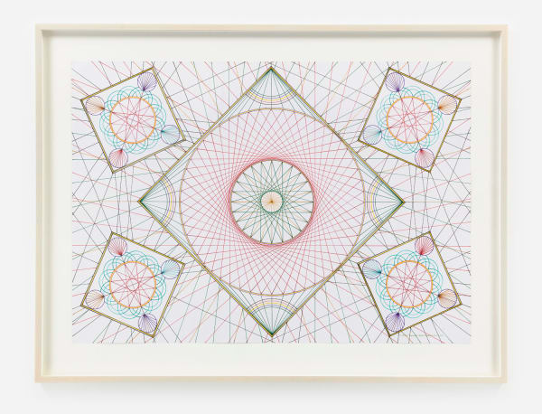 MONIR SHAHROUDY FARMANFARMAIAN, First Family Square, 2015
