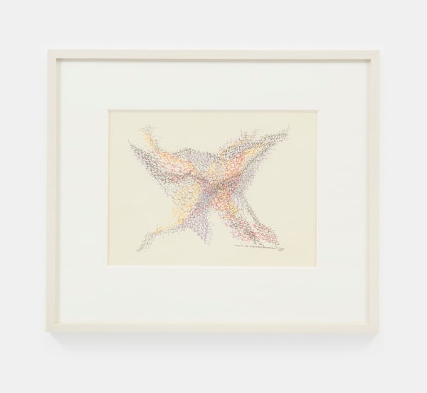 MONIR SHAHROUDY FARMANFARMAIAN, Untitled (Calligraphy 22), 1980