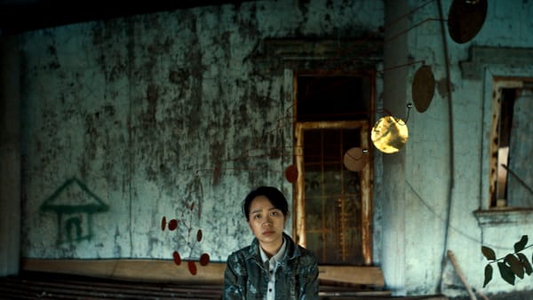 TUAN ANDREW NGUYEN, The Unburied Sounds of a Troubled Horizon, 2022