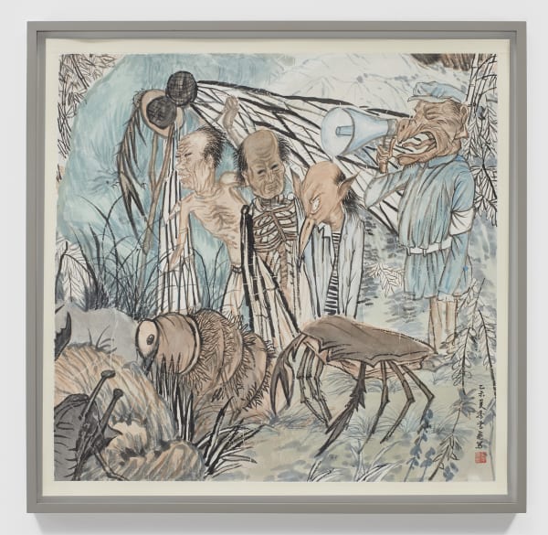 YUN-FEI JI, The Megaphone, 2015