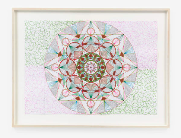 MONIR SHAHROUDY FARMANFARMAIAN, Untitled, 2016