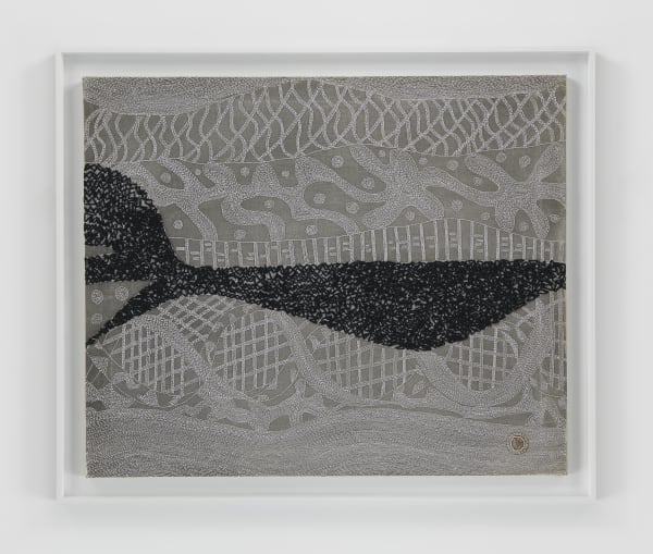 ELIAS SIME, What is Love?, 2008