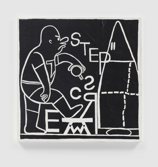 TRENTON DOYLE HANCOCK, Step and Screw: The Approach, 2020