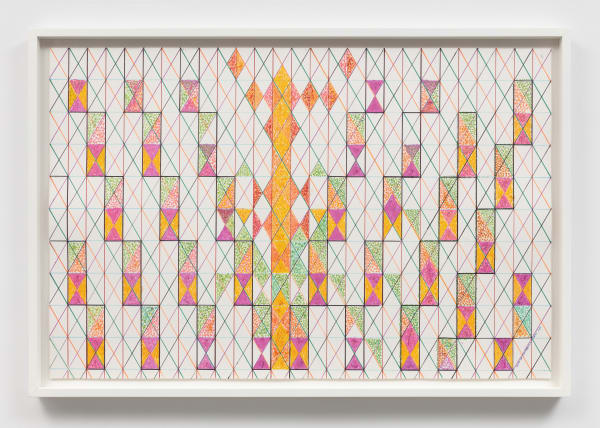 MONIR SHAHROUDY FARMANFARMAIAN, Geometric, 2013