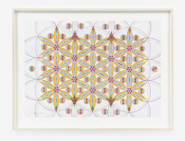MONIR SHAHROUDY FARMANFARMAIAN, Untitled, 2016