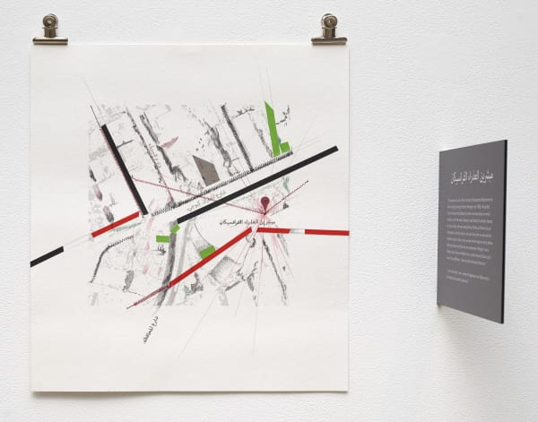 Christine Gedeon, Les Franciscaines Missionaires de Marie, (mother’s and Aunt Pauline’s memories), 2017-2018