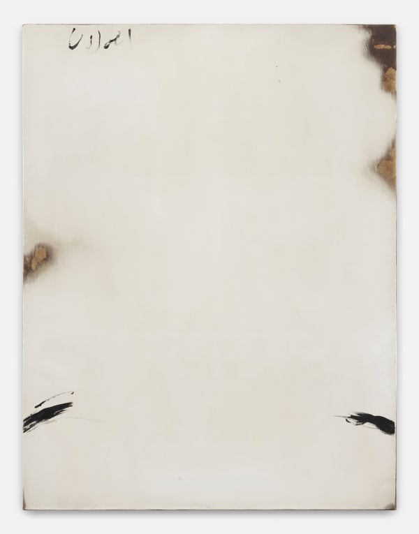 Joong Baek Kim breath II, 2023 Mixed media 146 x 112 cm
