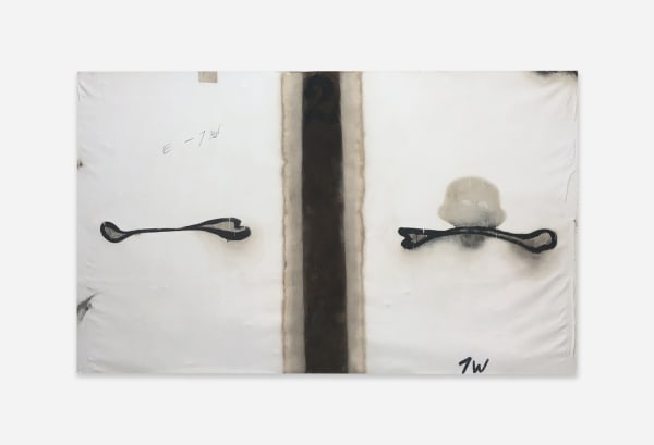 Joong Baek Kim ƴ (gap), 2023 Mixed media 250 x 150 cm