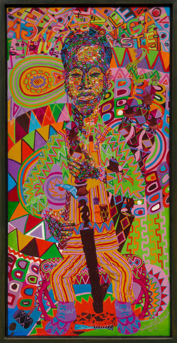 Wadsworth Jarrell, Navaga, 1974