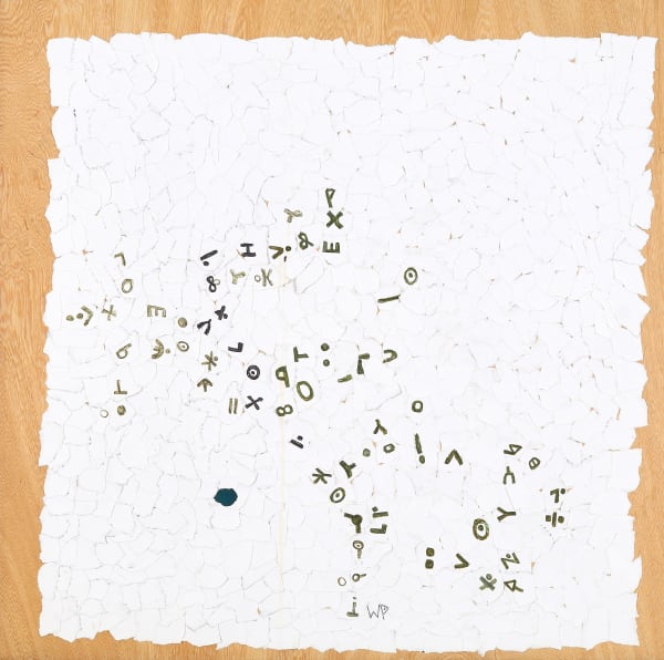 Wendy Pasmore, Untitled (9), 1996