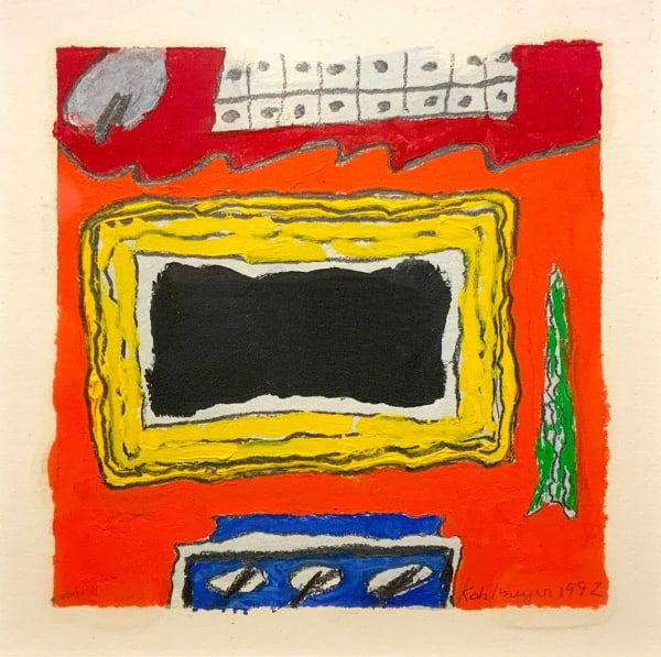 Works on Paper