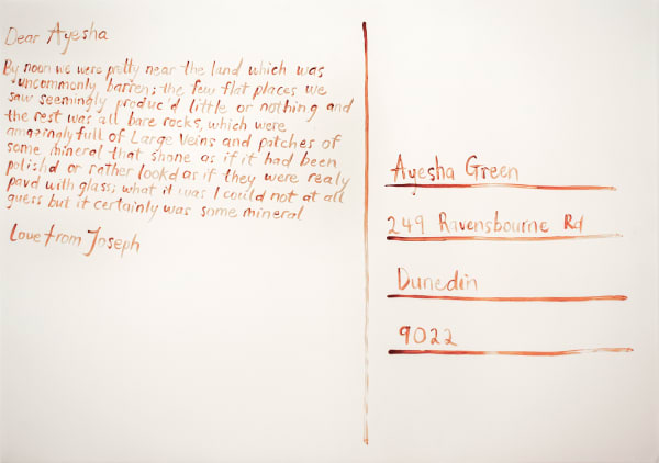 Jhana Millers Art Gallery Wellington Ayesha Green
