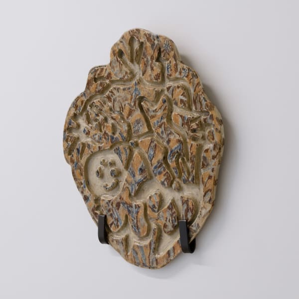 Georgia Arnold, Ceramic Track (Innie), 2021