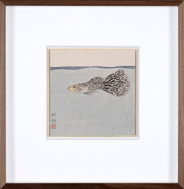 He Xi, The Story of Zhuangzi and Happy fish No.8, 2022