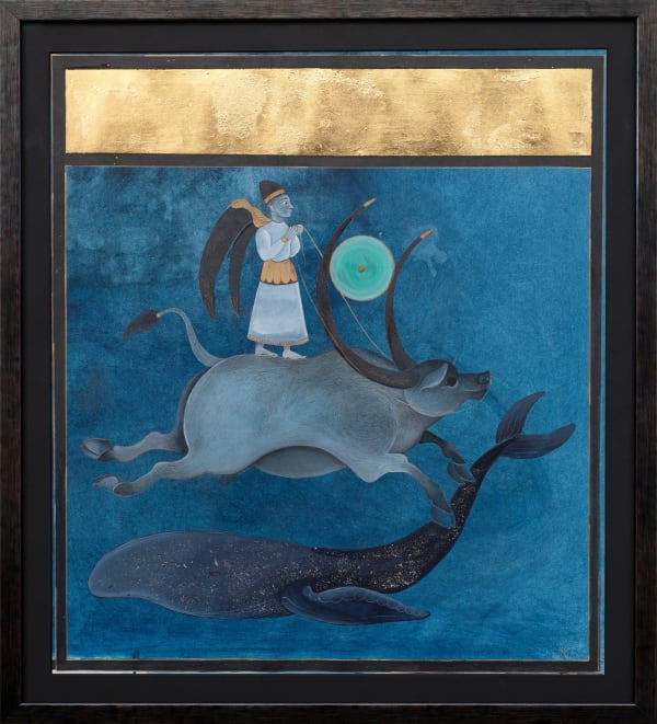 Yasmin Hayat, The Origins of Bahamoot , 2023