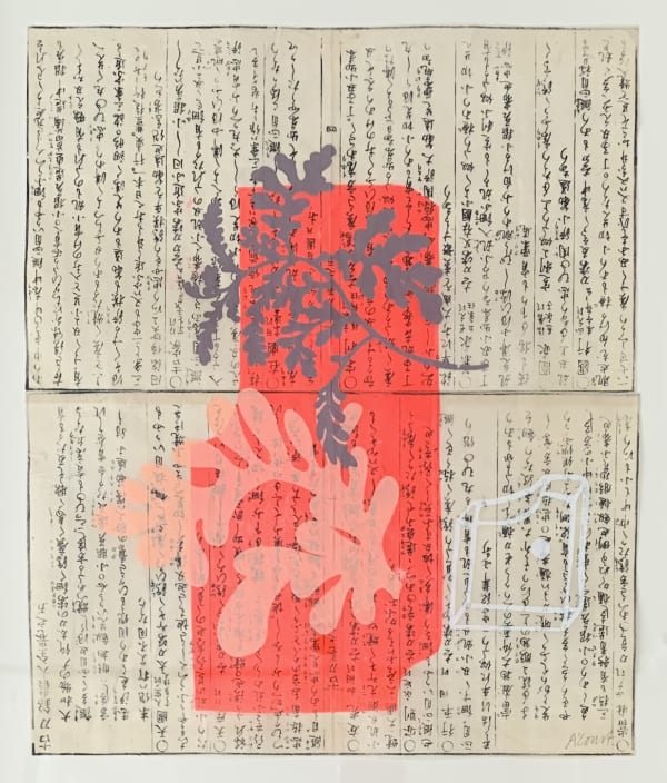 Angela A'Court, Late Afternoon