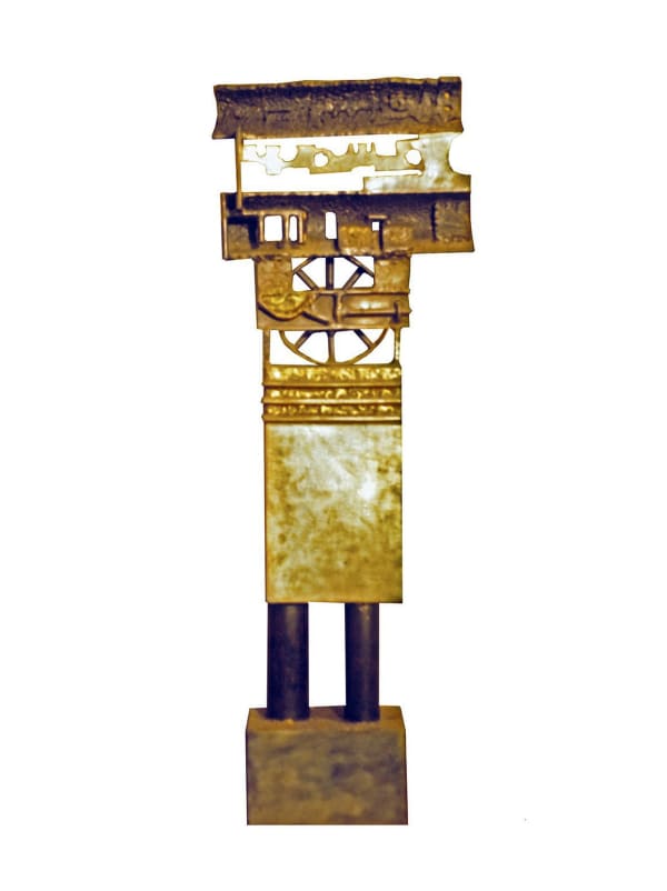 Writing Machine, 1967