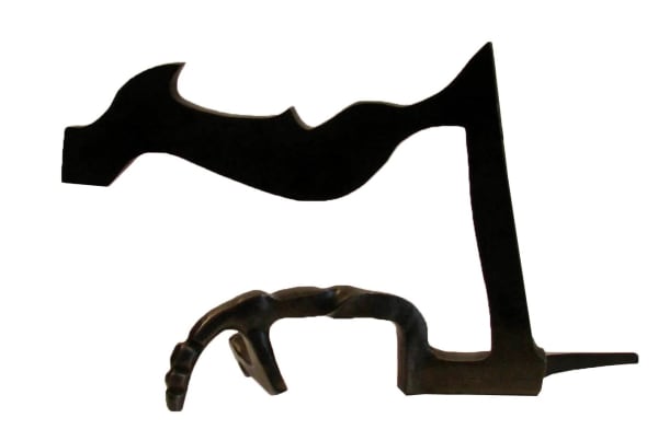 Metaphysical Writing Machine, 1983