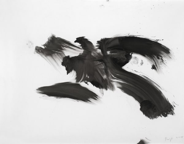 Judit Reigl, Oiseau, 2011
