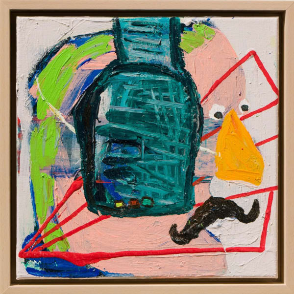 Yirui Jia, The Toucan, 2023