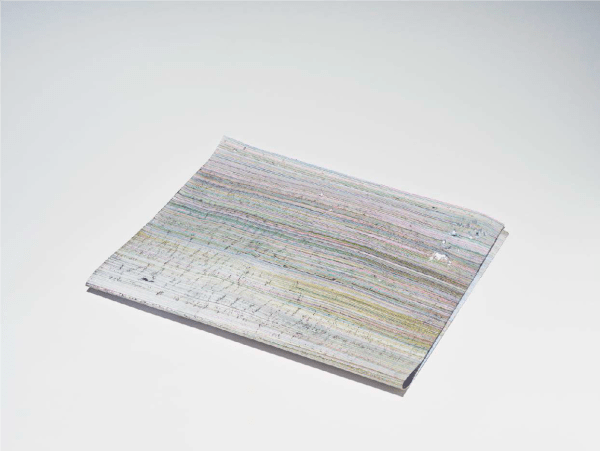 Wai Pong Yu, A Rhythm of Landscape 9, 2022