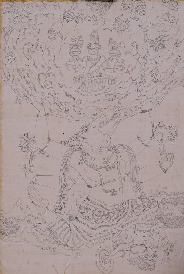 Rayana Giridhar Gowd, Adbhutaa rasa-Varahavatar