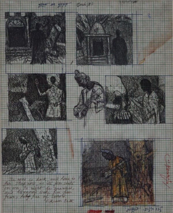 Ganesh Pyne, Untitled, NA