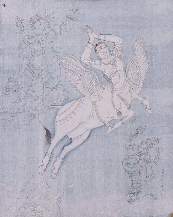 Rayana Giridhar Gowd, Surendra Vandita Kamadhenu