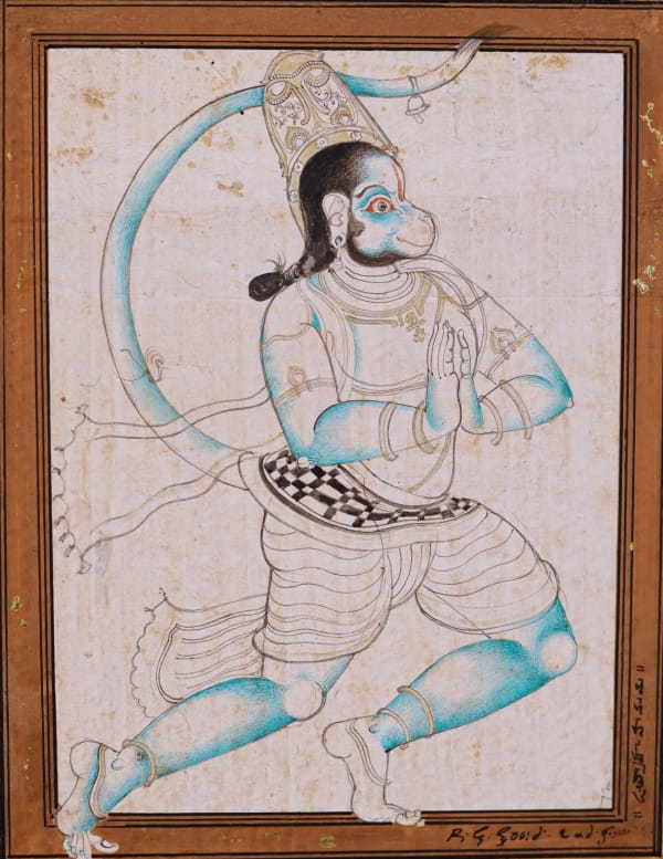 Rayana Giridhar Gowd, Utsaha Hanuman