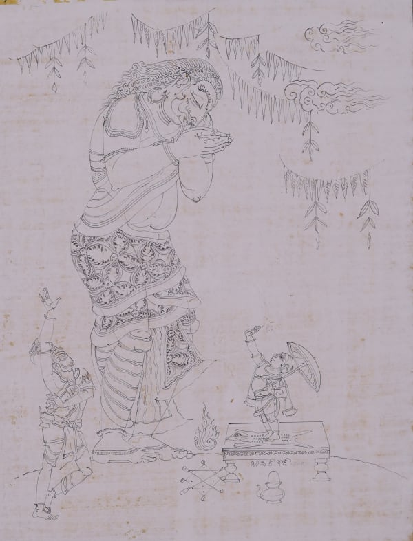 Rayana Giridhar Gowd, Haasya rasa-Vamananavatara