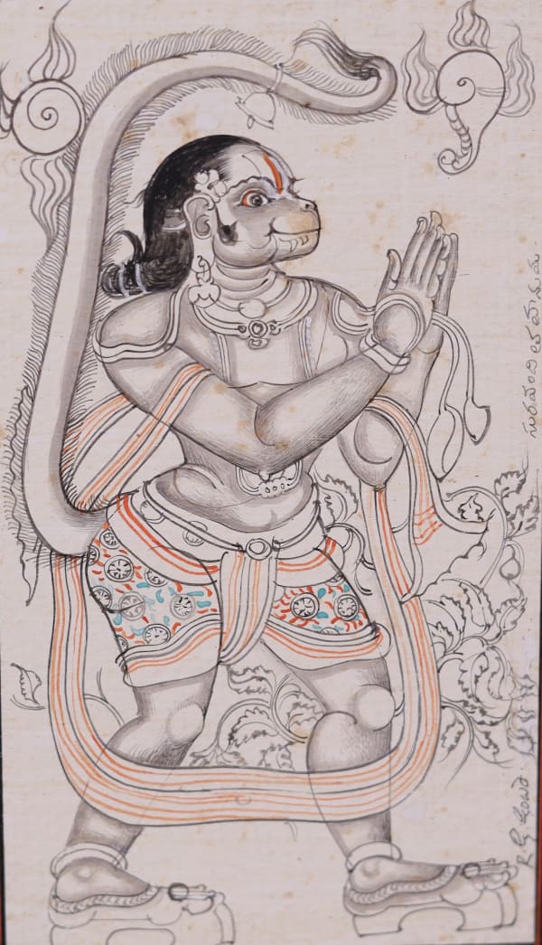Rayana Giridhar Gowd, Suravanditha Hanuman
