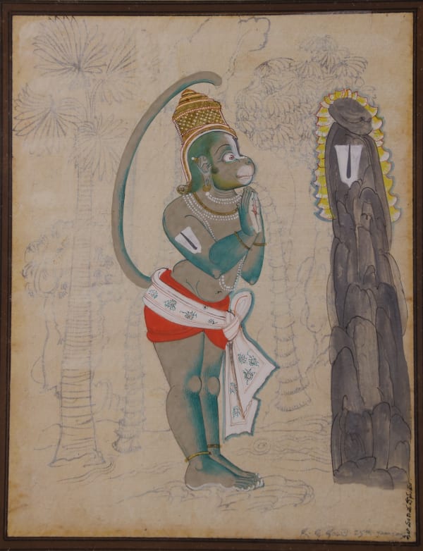 Rayana Giridhar Gowd, Sila Vandita Hanuman