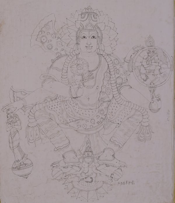 Rayana Giridhar Gowd, Vaasudeva