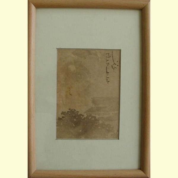 Gaganendranath Tagore, Kaal Rate, NA