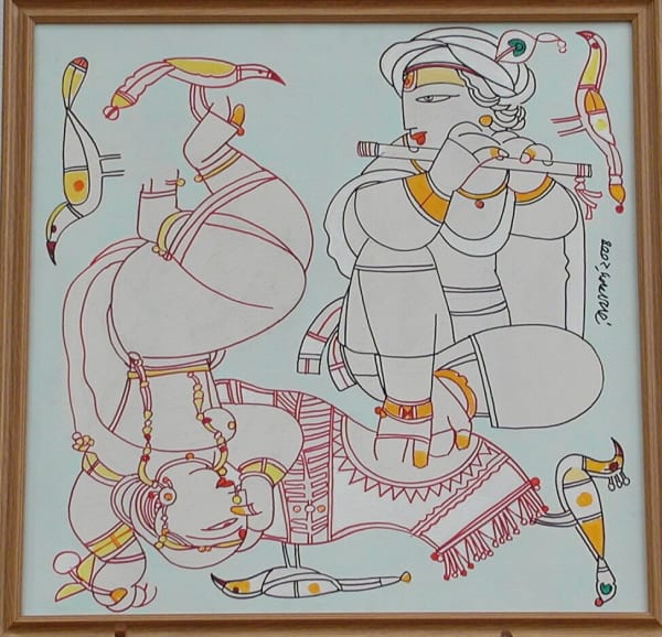 Ramananda Bandyopadhyay, Untitled, NA