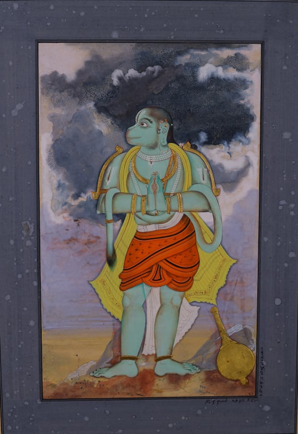 Rayana Giridhar Gowd, Saavadhana Chitta Hanuman