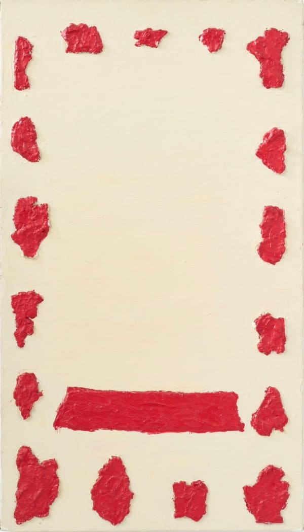 Yozo Ukita, 花輪, 2004