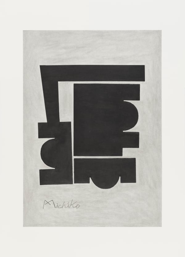 Michiko Inami, 変形による構成, 2020