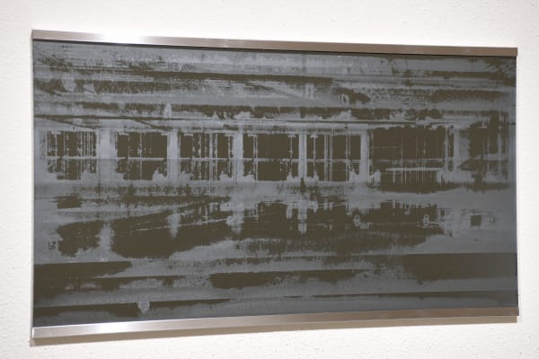 Kazuto Imura, WTC 26F, 2024