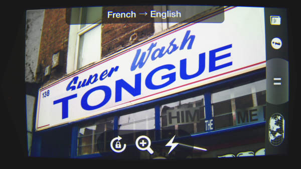 John Smith, Steve Hates Fish, 2015