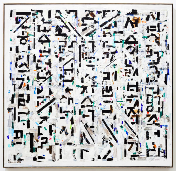 Young-Il Ahn, Self-Reflection 1, 2000