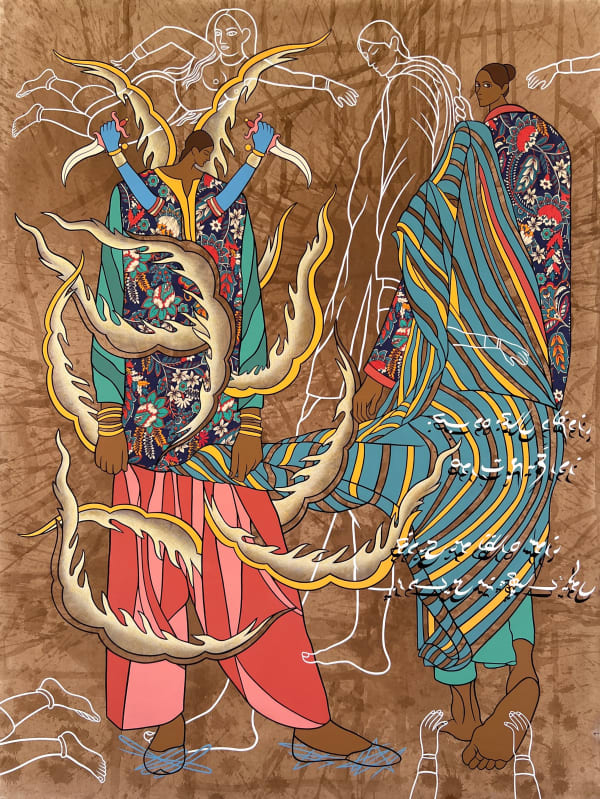 Haya Zaidi, Dissonance, 2025