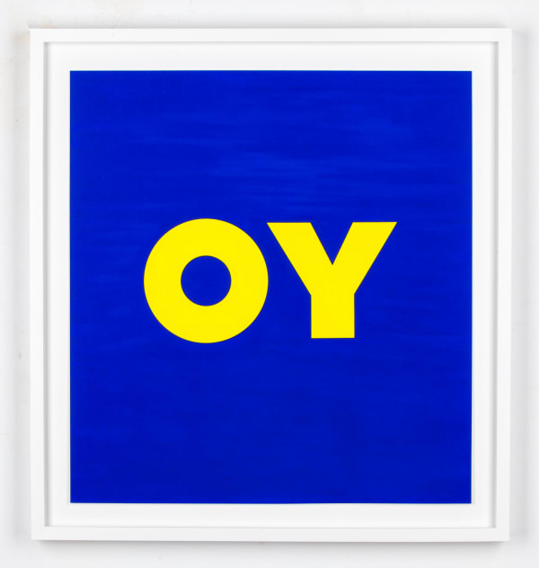 Deborah Kass b. 1952OY, 2011 8-color silkscreen on 4-ply museum board 21 1/2 x 20 in 54.6 x 50.8 cm #35 of 60