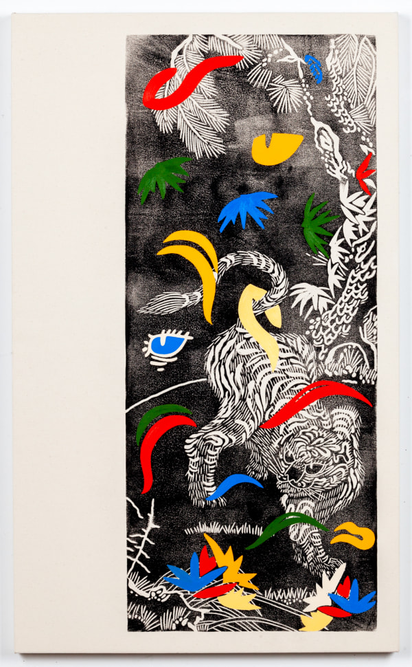 Kour Pour, Modernism is Cute, 2020