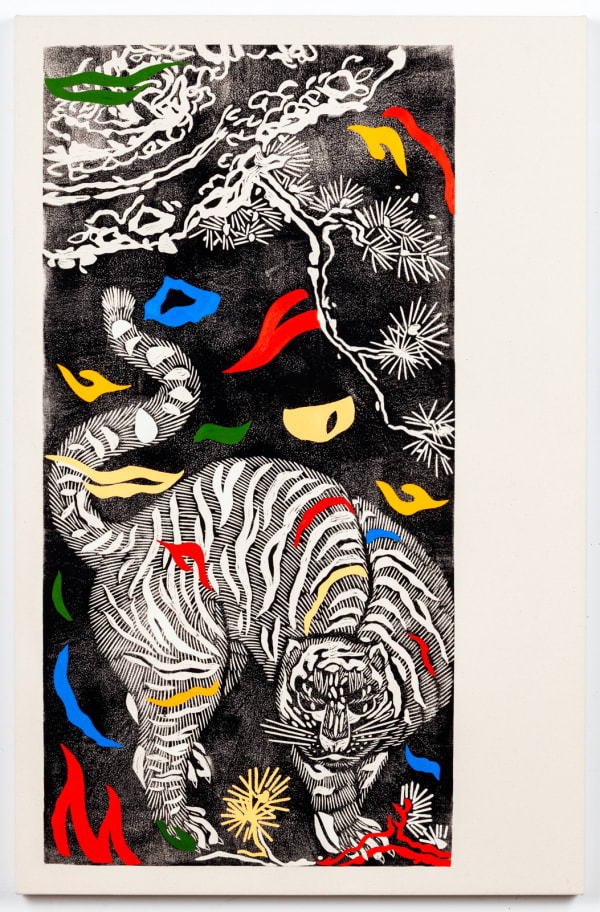 Kour Pour, Meow (Miro), 2021