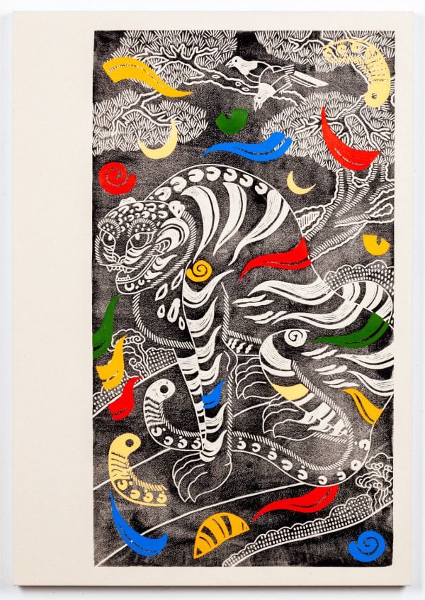 Kour Pour, Spirals and Stripes, 2021