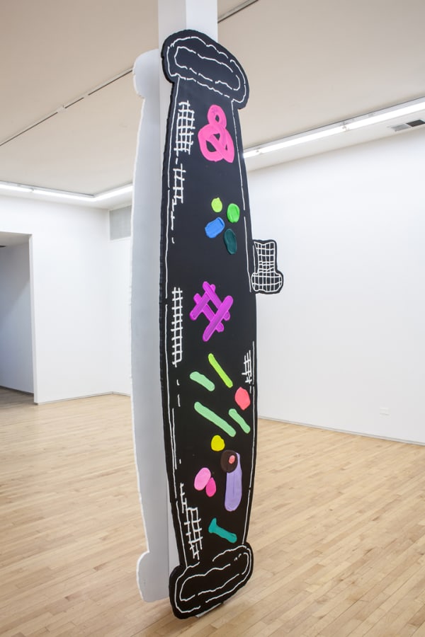 José Lerma, A Pillar of Exchange II, 2014