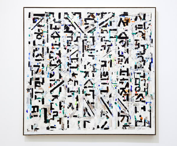 Young-Il Ahn, Self-Reflection 1, 2000