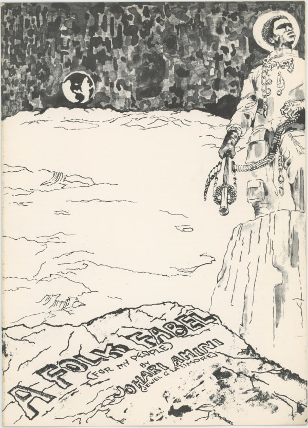 Johari Amini, A Folk Fabel (For My People), cover design by Jeff Donaldson, 1969